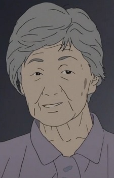 Бабушка Накамуры / Grandmother Nakamura