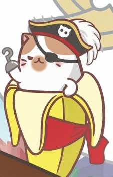 Пират Бананя / Pirate Bananya