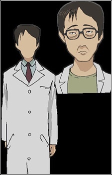 Профессор Нишия / Professor Nishiya