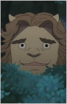 Ёкай с лицом льва / Lion-faced Youkai