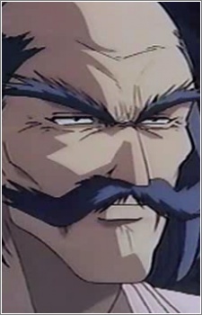 Дедушка Фуджимацу / Fujimatsu's Grandfather