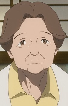 Бабушка Шимады / Grandmother Shimada