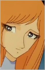 Миа
