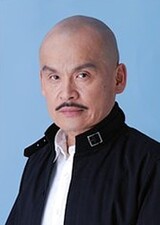 Сёитиро Акабоси