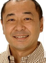 Кацуми Такахаси